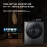 Стиральная машина Hyundai WFE9230 Dark Gray класс: A+++ загр.фронтальная макс.:10кг серый инвертор