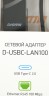 Сетевой адаптер Fast Ethernet Digma D-USBC-LAN100 USB Type-C