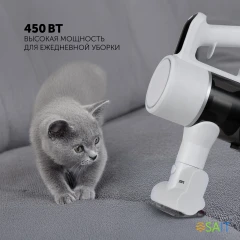 Пылесос Polaris PVCS 3060 450Вт белый