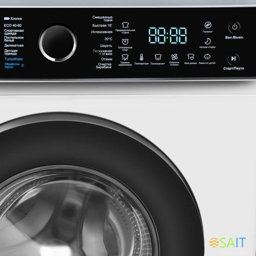 Стиральная машина Maunfeld MFWM148IWHT класс: A+++ загр.фронтальная макс.:8кг белый инвертор