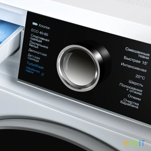 Стиральная машина Maunfeld MFWM148IWHT класс: A+++ загр.фронтальная макс.:8кг белый инвертор