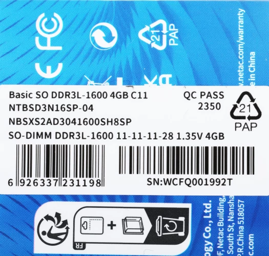 Память DDR3L 4Gb 1600MHz Netac NTBSD3N16SP-04 Basic RTL PC3-12800 CL11 SO-DIMM 204-pin 1.35В single rank Ret
