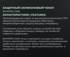 Чехол (клип-кейс) BoraSCO для Xiaomi Redmi Note 12S прозрачный (72326)