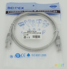 Патч-корд UTP cat.5E stranded molded 1м RJ-45 (m)-RJ-45 (m)