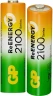 Аккумулятор GP 210AAHCRGY-2CRCB2 AA NiMH 2000mAh (2шт)
