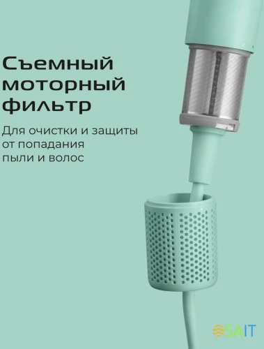 Фен Red Solution F572 1400Вт зеленый/мятный