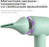 Фен Red Solution F572 1400Вт зеленый/мятный