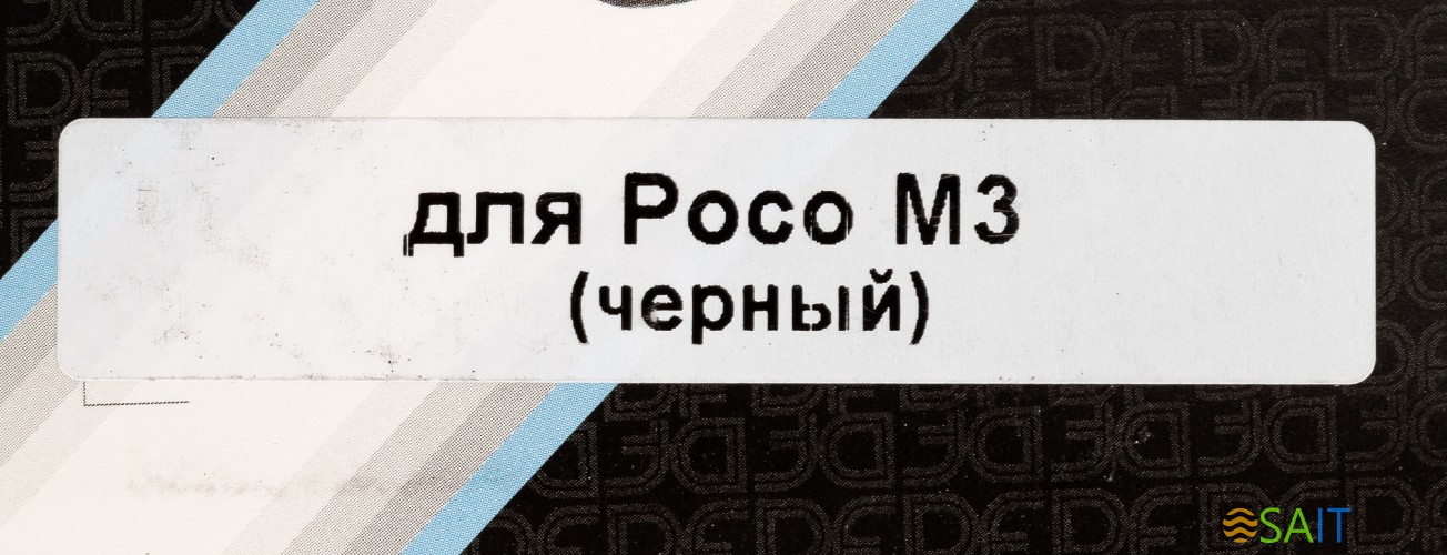 Чехол (флип-кейс) DF для Xiaomi Poco M3 poFlip-03 черный (DF POFLIP-03 (BLACK))