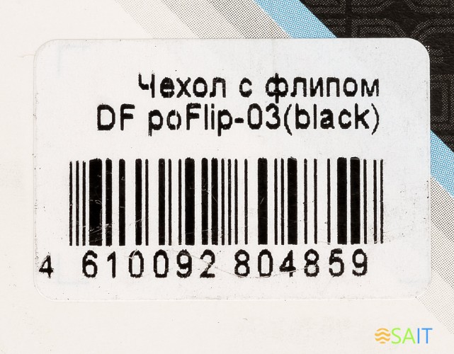 Чехол (флип-кейс) DF для Xiaomi Poco M3 poFlip-03 черный (DF POFLIP-03 (BLACK))