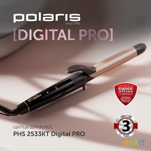 Щипцы Polaris PHS 2533KT Digital Pro 50Вт черный/розовый макс.темп.:200С покрытие:керамическое (PHS 2533KT)