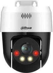 Камера видеонаблюдения IP Dahua DH-SD2A500NB-GNY-A-PV 4-4мм цв. корп.:белый