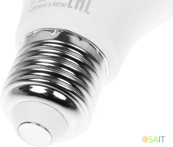 Умная лампа Gauss IoT Smart Home E27 8.5Вт 806lm Wi-Fi (упак.:1шт) (1130112)