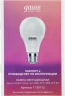 Умная лампа Gauss IoT Smart Home E27 8.5Вт 806lm Wi-Fi (упак.:1шт) (1130112)