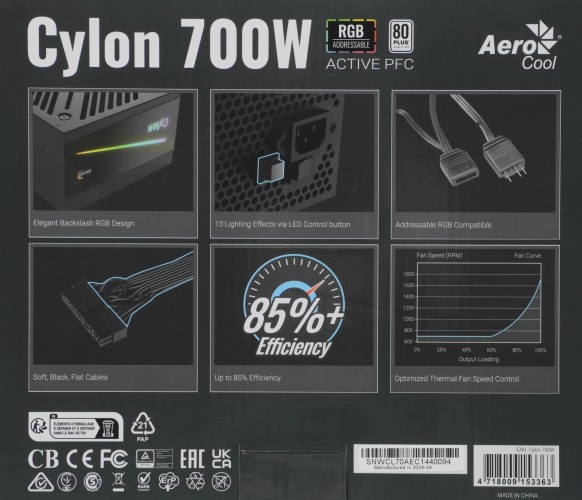 Блок питания Aerocool ATX 700W CYLON 700 80+ (20+4pin) APFC 120mm fan color 5xSATA RTL