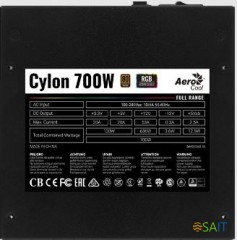 Блок питания Aerocool ATX 700W CYLON 700 80+ (20+4pin) APFC 120mm fan color 5xSATA RTL