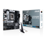 Материнская плата ASUS PRIME B660M-A WIFI D4 (90MB1AE0-M1EAY0)