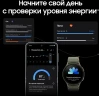 Смарт-часы Samsung Galaxy Watch 7 LTE 44мм 1.47" AMOLED корп.серебристый рем.серебристый (SM-L315FZSACAU)