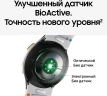 Смарт-часы Samsung Galaxy Watch 7 LTE 44мм 1.47" AMOLED корп.серебристый рем.серебристый (SM-L315FZSACAU)
