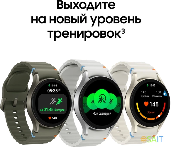 Смарт-часы Samsung Galaxy Watch 7 LTE 44мм 1.47" AMOLED корп.серебристый рем.серебристый (SM-L315FZSACAU)