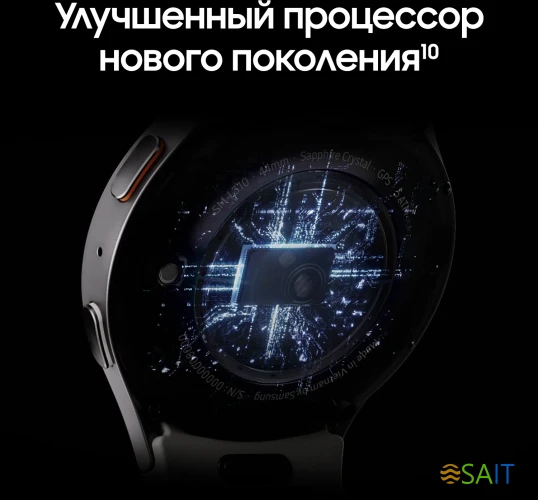 Смарт-часы Samsung Galaxy Watch 7 LTE 44мм 1.47" AMOLED корп.серебристый рем.серебристый (SM-L315FZSACAU)