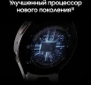 Смарт-часы Samsung Galaxy Watch 7 LTE 44мм 1.47" AMOLED корп.серебристый рем.серебристый (SM-L315FZSACAU)