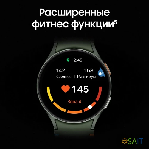 Смарт-часы Samsung Galaxy Watch 7 LTE 44мм 1.47" AMOLED корп.серебристый рем.серебристый (SM-L315FZSACAU)