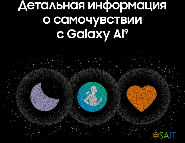 Смарт-часы Samsung Galaxy Watch 7 LTE 44мм 1.47" AMOLED корп.серебристый рем.серебристый (SM-L315FZSACAU)