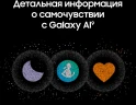 Смарт-часы Samsung Galaxy Watch 7 LTE 44мм 1.47" AMOLED корп.серебристый рем.серебристый (SM-L315FZSACAU)