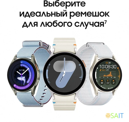 Смарт-часы Samsung Galaxy Watch 7 LTE 44мм 1.47" AMOLED корп.серебристый рем.серебристый (SM-L315FZSACAU)