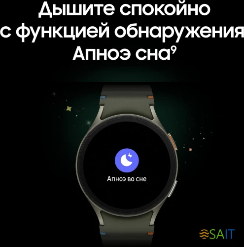 Смарт-часы Samsung Galaxy Watch 7 LTE 44мм 1.47" AMOLED корп.серебристый рем.серебристый (SM-L315FZSACAU)