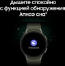 Смарт-часы Samsung Galaxy Watch 7 LTE 44мм 1.47" AMOLED корп.серебристый рем.серебристый (SM-L315FZSACAU)