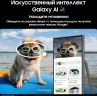 Смартфон Samsung SM-S928B Galaxy S24 Ultra 1Tb 12Gb черный титан моноблок 3G 4G 2Sim 6.8" 1440x3120 Android 14 200Mpix 802.11 a/b/g/n/ac/ax/be NFC GPS GSM900/1800 GSM1900 Protect