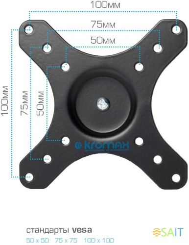 Кронштейн для телевизора Kromax GALACTIC-1 new черный 15"-32" макс.20кг настенный поворот и наклон