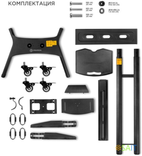 Подставка для телевизора Onkron TS1551 черный 40"-70" макс.60.5кг напольный мобильный