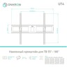 Кронштейн для телевизора Onkron UT4 черный 55"-100" макс.75кг настенный наклон