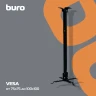 Кронштейн для проектора Buro PR04-140B черный макс.20кг потолочный поворот и наклон