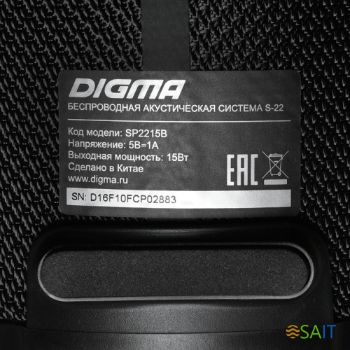 Колонка порт. Digma S-22 черный 15W 1.0 BT 1500mAh (SP2215B)
