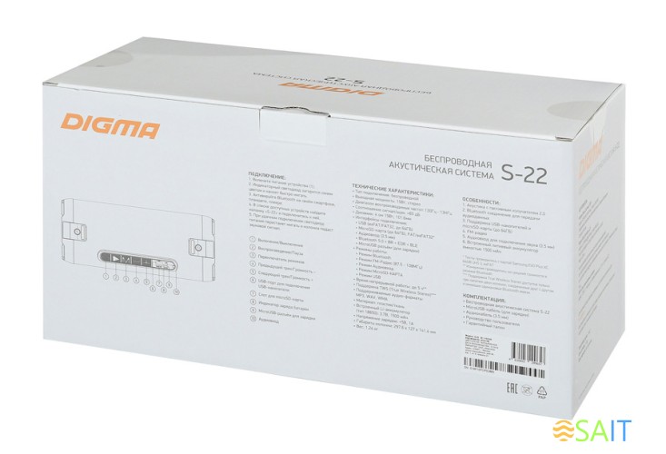 Колонка порт. Digma S-22 черный 15W 1.0 BT 1500mAh (SP2215B)