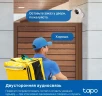 Камера видеонаблюдения IP TP-Link Tapo C120 Wi-Fi 3.17-3.17мм цв. корп.:белый