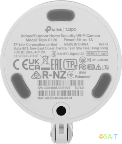 Камера видеонаблюдения IP TP-Link Tapo C120 Wi-Fi 3.17-3.17мм цв. корп.:белый