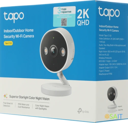 Камера видеонаблюдения IP TP-Link Tapo C120 Wi-Fi 3.17-3.17мм цв. корп.:белый