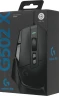 Мышь Logitech G502 X черный оптическая 25600dpi USB 13but (910-006142)