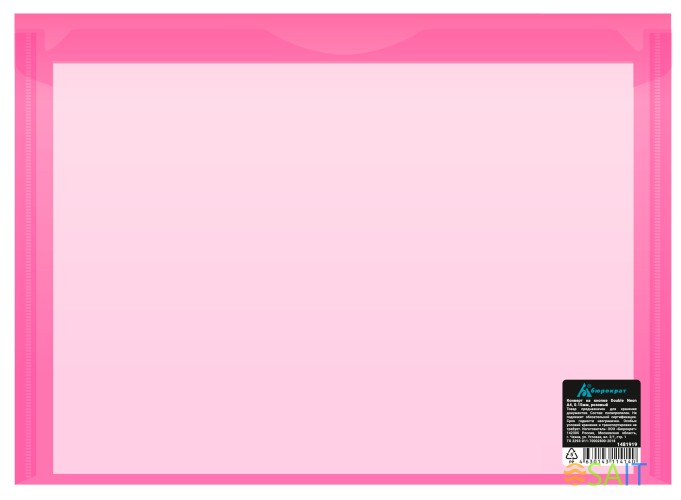 Конверт на кнопке Бюрократ Double Neon DNEPK803A4PINK A4 гориз. пластик 0.15мм розовый
