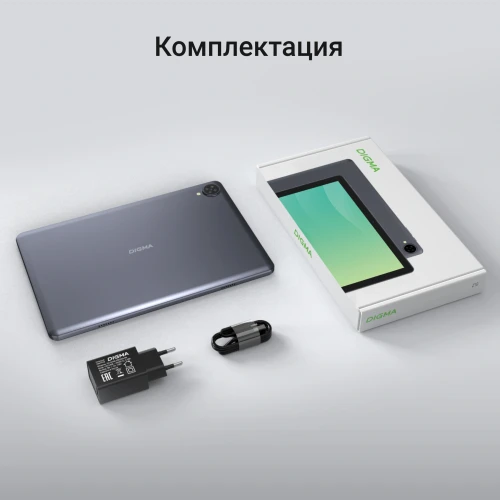 Планшет Digma Z10 SC9863A (1.6) 8C RAM3Gb ROM32Gb 10.1" IPS 1280x800 4G Android 15 Go серый 5Mpix 2Mpix BT WiFi microSD 256Gb 6000mAh 255hrs