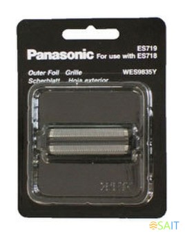 Внутренние лезвия Panasonic WES 9850 y для бритв