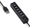Разветвитель USB 2.0 Buro BU-HUB7-1.0-U2.0 7порт. черный