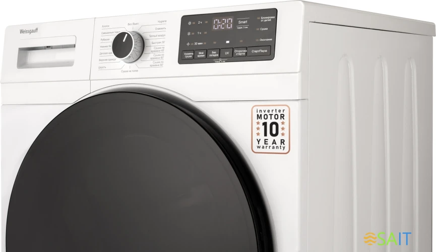 Сушильная машина Weissgauff WD 6110 Heat Pump кл.энер.:A+ макс.загр.:10кг белый (430930)