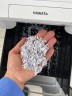 Уничтожитель документов ГЕЛЕОС АП40-5 Гелеос АП40-5