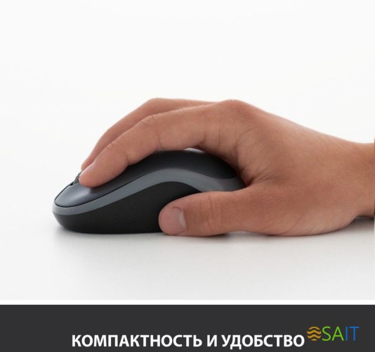 Мышь Logitech M185 черный/красный оптическая 1000dpi беспров. USB для ноутбука 2but (910-002633)