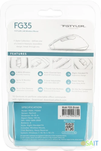Мышь A4Tech Fstyler FG35 бронзовый/черный оптическая 2000dpi беспров. USB 6but (FG35 BRONZE)